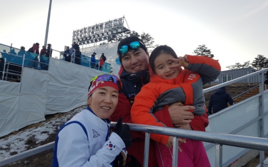 [PyeongChang 2018] Veteran S. Korean cross-country skier bids adieu to Winter Games