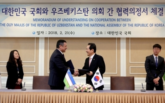 Parliamentary chiefs of S. Korea, Uzbekistan sign MOU on cooperation