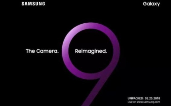 Samsung to showcase Galaxy S9 using augmented reality: sources