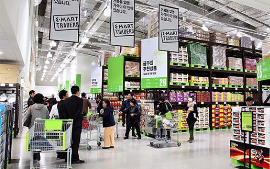 E-mart Traders outnumbers Costco, aims W1.9tr in sales