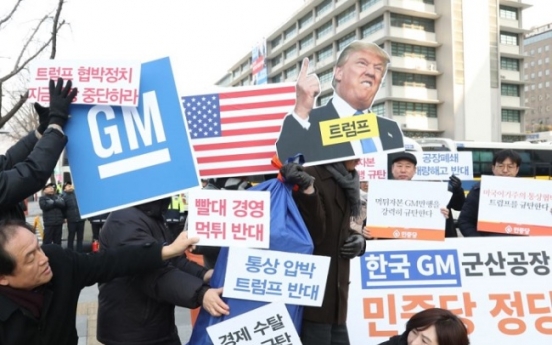 Korea, GM agree principles for GM Korea support