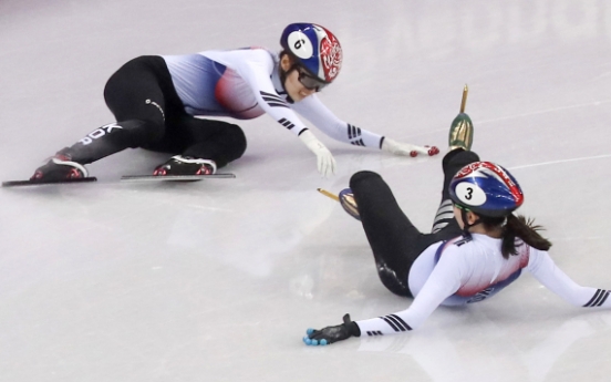 [PyeongChang 2018] S. Korea's Choi Min-jeong finishes fourth in women's 1,000m short track