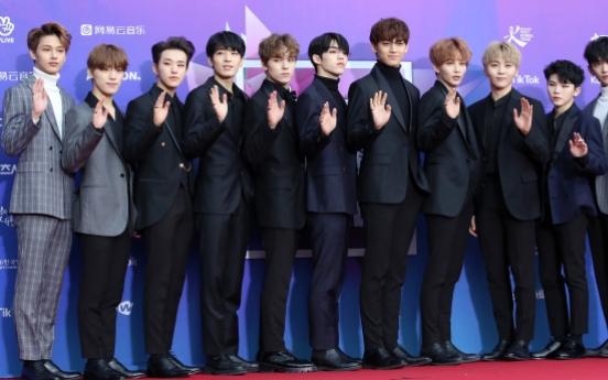 K-pop boy band Seventeen to debut in Japan in May