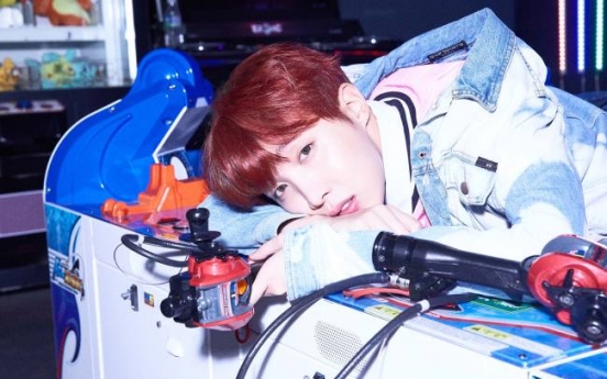 BTS' rapper J-Hope to release mixtape next month