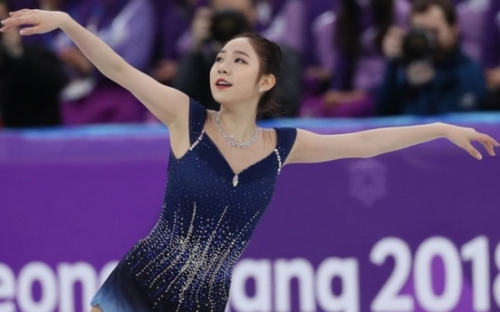 [PyeongChang 2018] Korea's Choi Da-bin finishes 7th at ladies' singles figure skating