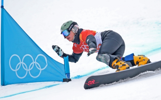 [PyeongChang 2018] South Korean women fail to advance to alpine snowboarding finals