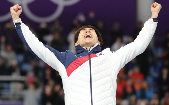 [PyeongChang 2018] S. Korea wins gold, silver in mass start skating