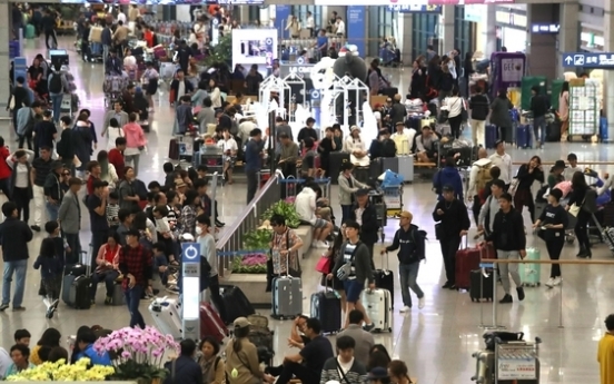 S. Korea air passenger traffic hits record 109.36 mln last year