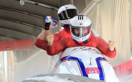 [PyeongChang 2018] South Korea wins silver in 4-man bobsleigh