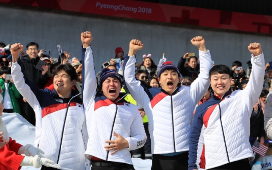 [PyeongChang 2018] S. Korean bobsleigh duo wash off sad memory with silver in 4-man competition