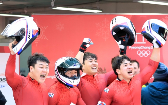 [PyeongChang 2018] S. Korea's 4-man bobsleigh team goes from underdog to silver medal winner