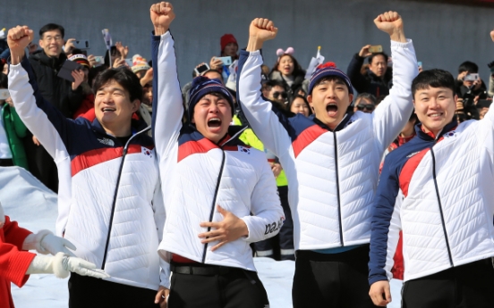 [PyeongChang 2018] S. Korean bobsledders say silver medal is result of teamwork