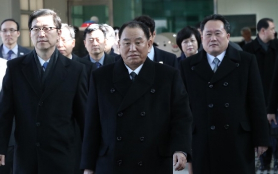 N. Korean delegates arrive in Seoul for Olympic closing ceremony amid protest