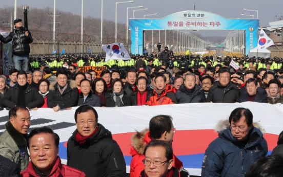 NK delegation diverted to avoid protest on way to Seoul