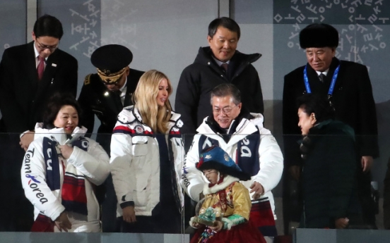 [Live Photo] Pyeongchang Olympics closing ceremony under way