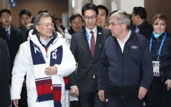 [PyeongChang 2018] Moon gears up for Paralympic Games, urges support for another success