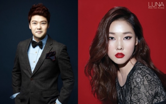 TV entertainer Jun Hyun-moo, model Han Hye-jin confirm relationship