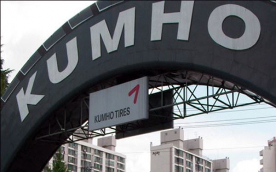 Creditors to hold meeting on fate of Kumho Tire