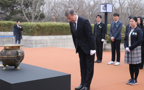 Moon commemorates 1960 student movement