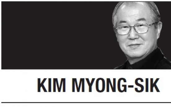 [Kim Myong-sik] Warning: MeToo movement here may turn political