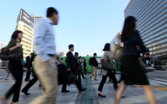 Koreans divided over reduced working hours