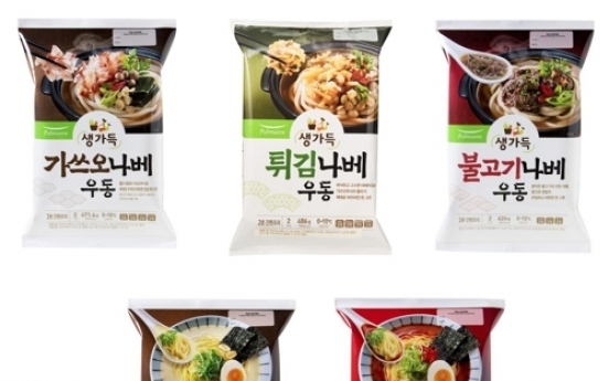 Popularity of raw noodles grows