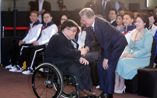 [PyeongChang 2018] Moon vows full support for Paralympics, people with disabilities