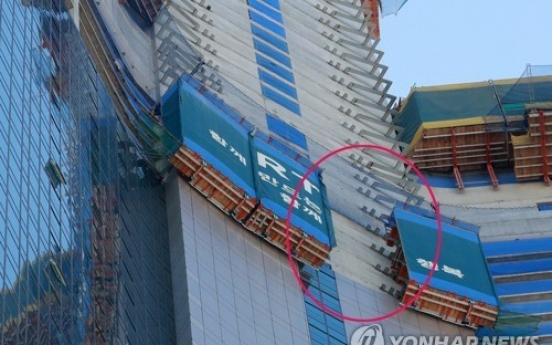 Four S. Korean workers die at construction site for skyscrapers in Busan