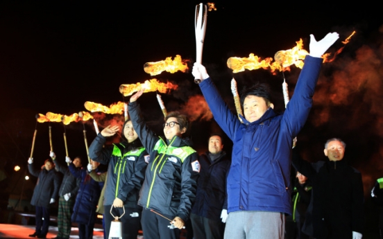 [PyeongChang 2018] Flame for PyeongChang Paralympics lit in 5 S. Korean cities