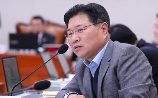 Opposition lawmaker to be summoned as bribery suspect