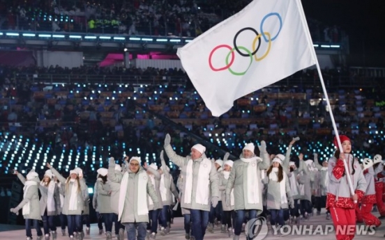 패럴림픽도 러시아팀은 '개인자격'…봉사자가 중립기 들고 입장