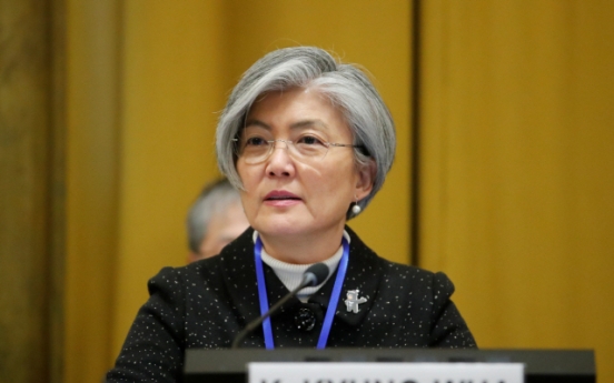 North Korea criticizes Kang's remarks on human rights