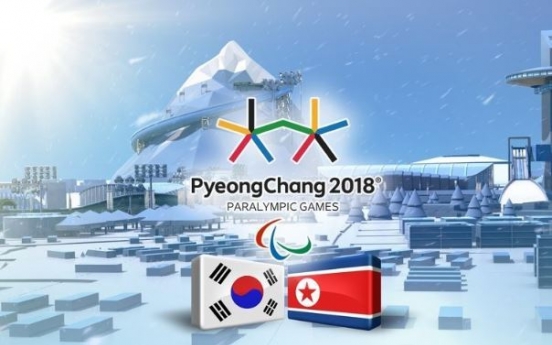 [PyeongChang 2018] NK sends members list for its delegation to Paralympics