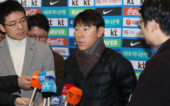 Korea football coach says reaching World Cup knockout stage is possible