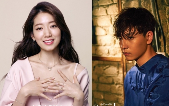 Rumors of romance between Park Shin-hye, Choi Tae-joon continue