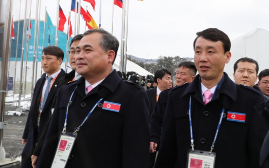 [PyeongChang 2018] N. Koreans enter Paralympic Village in PyeongChang