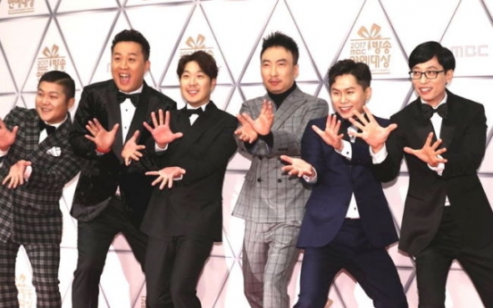 MBC's long-running show to conclude on March 31