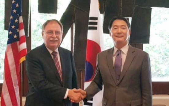 Korea, US kick off negotiations on military cost-sharing