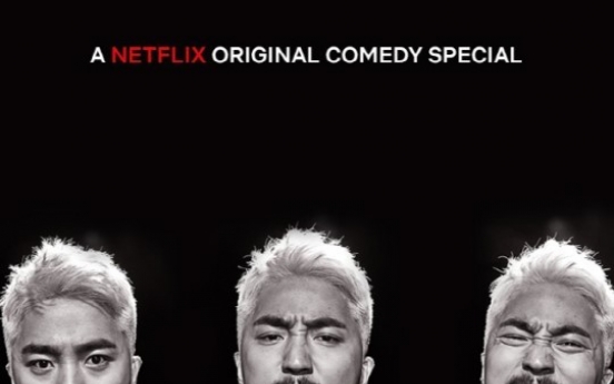 Yoo Byung-jae’s comedy show set to launch on Netflix