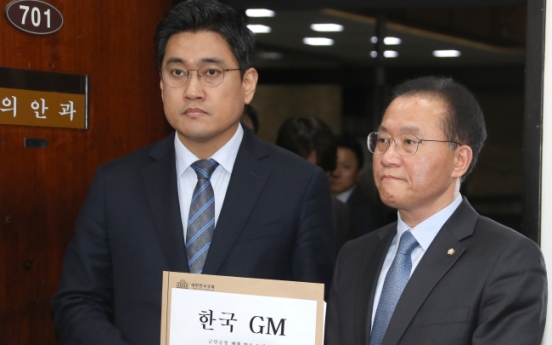 Two opposition parties submit request for parliamentary probe into GM Korea