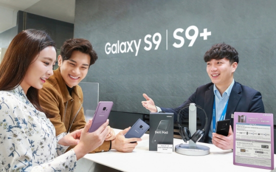 MWC phones hit Korean market Friday