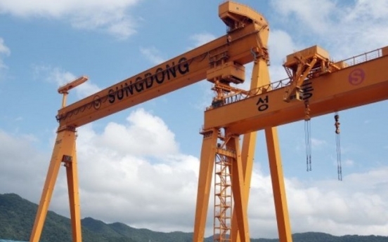 Sungdong Shipbuilding to file for court receivership