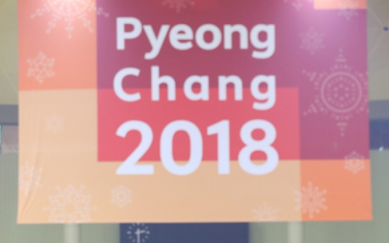 [PyeongChang 2018] Two Koreas not to have joint march at opening ceremony of PyeongChang Winter Paralympics