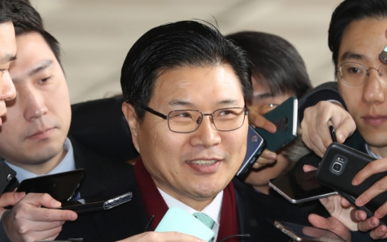 Opposition lawmaker grilled in illegal fund probe