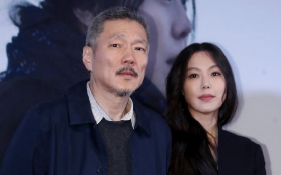 Director Hong Sang-soo ended romance with actress Kim Min-hee: report