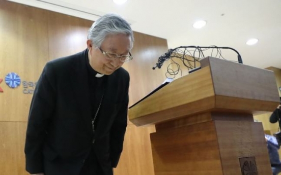 Korea's Catholic Church forms sexual assault prevention body