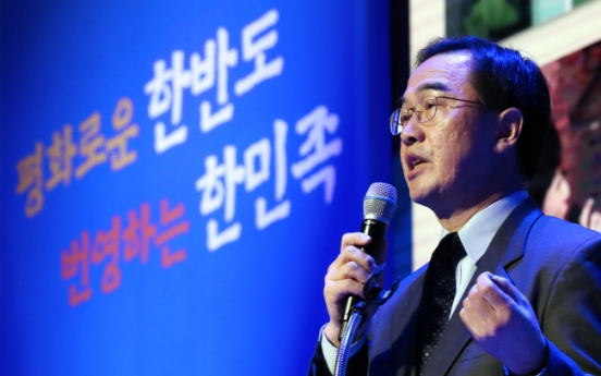 S. Korean minister speaks well of N. Korea's ruling family