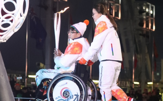 [PyeongChang 2018] PyeongChang Paralympic cauldron lighters decided hours before