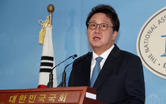 Ruling party lawmaker offers to step down amid sexual abuse allegation