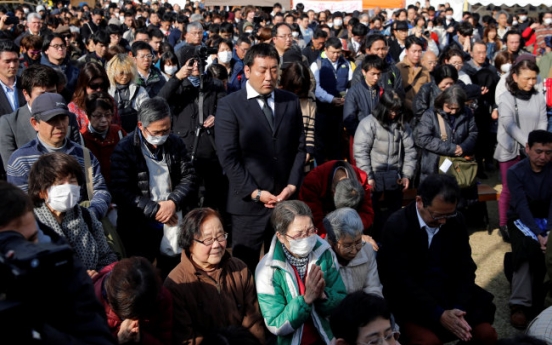 Japan marks 7th anniversary of tsunami that killed 18,000